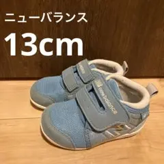 Item thumbnail for item d5c4e800-810e-4114-83c9-b222f3d9d9e1