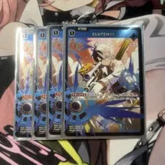 クロススターズ xrossstars CLUTCH！！！ SR 4枚セット