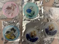 封神演義 プリンセスカフェ コラボ アクリルキーホルダー 4種 5個