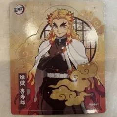 煉獄杏寿郎 キャラクターグッズ