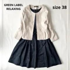 Item thumbnail for item a18b9c73-ebb6-44be-ad45-7498014f5c9a