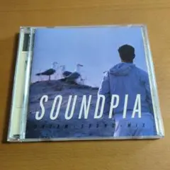 サウンドピア ドリーム・サウンド・ミックス SOUNDPIA 32DH 159