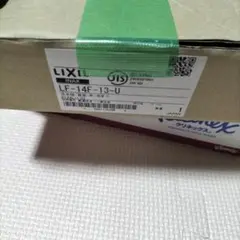 Item thumbnail for item 3be9b8de-752a-47ba-a2ba-d107b303bb65