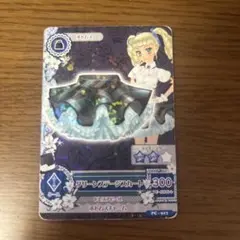 アイカツ！ プロモ PC グリーンステージスカート