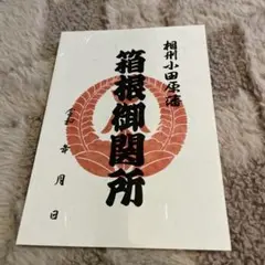 Item thumbnail for item e7cf82c9-3769-4612-aa9b-a5c93ebd84c7