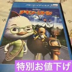 Item thumbnail for item 123183f7-b0cb-4320-bcfa-ee1b2fa8a82b