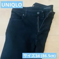 ユニクロ　メンズ　ブラックデニム ジーンズ　サイズ34 (86.5㎝) 中古品
