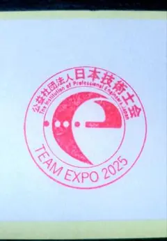 Item thumbnail for item a26ab45d-2fd9-41d7-938c-691b7af20c52