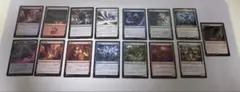 久遠の終端 EOE MTG