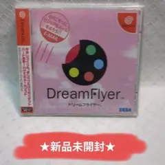 ★新品未開封★ドリームフライヤー　ドリームキャスト