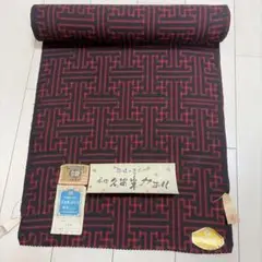 Item thumbnail for item deb91419-6cfe-4279-a19d-b52b1123102d