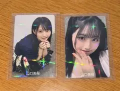 NMB48 山口美桜 フォトカード