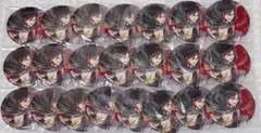 Item thumbnail for item 551e34f6-ad19-44b8-82ac-7ba54883a523