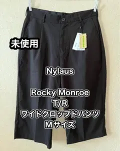 クロップドパンツ M ブラック