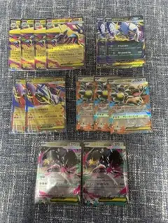 ポケモンカード　メガブレイブ　メガシンフォニア　RRセット　まとめ売り