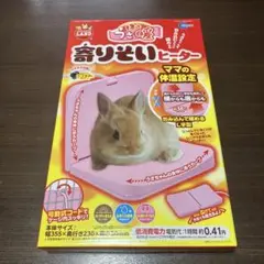 Item thumbnail for item 0087fb9e-3428-4be6-bc96-a23c9a520770