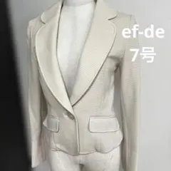 日本製　ef-de エフデ　ジャケット　ベージュ　7号