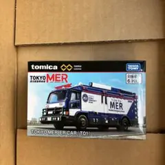 トミカプレミアム　TOKYO MER ER CAR (T01)