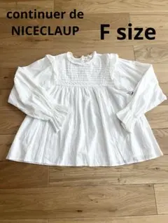 continuer de NICECLAUP 綿100% ブラウス F ホワイト