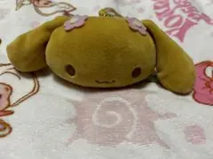 シナモロール　モカ　寝そべり　マスコットぬいぐるみ