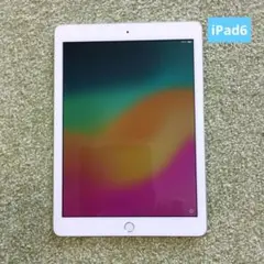 iPad 第6世代　32GB