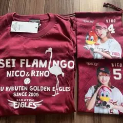 平成フラミンゴ×楽天イーグルス 巾着ポーチ Tシャツ RIHO