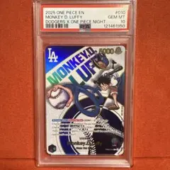 psa10 2025 ONE PIECE EN モンキー・D・ルフィ #010