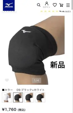 Item thumbnail for item 866734e8-2f62-4d76-8367-1588aa034613
