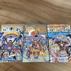ワンピース コミック