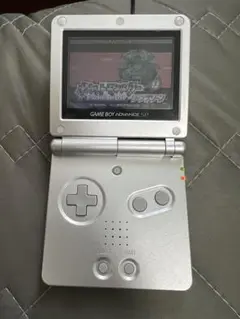 ゲームボードアドバンスSP