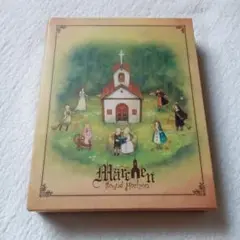 2025年最新】Marchen（初回限定盤）の人気アイテム - メルカリ