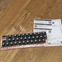 NOMU30 キーボード ユシャ工房製