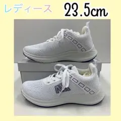 新品♡レディース 23.5cm 超屈曲 紐靴 メッシュスニーカー 白