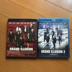 グランドイリュージョン1&2ブルーレイセット