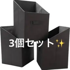 収納ボックス　折り畳み　3個セット カラーボックス　片付け　衣類　掃除　ブラウン