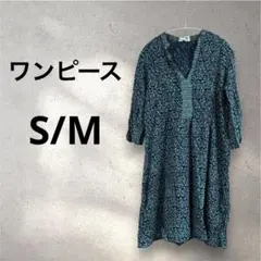 Item thumbnail for item f195a935-bddc-4e8f-a3ee-73da546c0d00