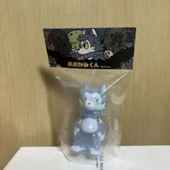 おおかみくん ソフビ 6+4体　ゲームカラーグレー　ブラック　ICE ゆめ　他 おおかみくん ソフビ 6+4体 ゲームカラーグレー ブラック ICE