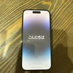 Apple iPhone 14 Pro スペースブラック 本体
