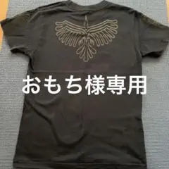須藤元気ナスカ柄Tシャツ黒