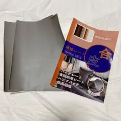 Item thumbnail for item 850c69be-994a-4315-89e0-4de2995a943f