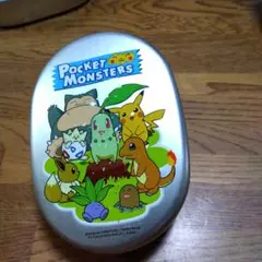 Item thumbnail for item 84006f5d-6618-4569-974d-1b72dde2d61c