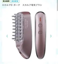 Item thumbnail for item edbc2c24-59ee-4bc9-8f04-146c7f42f6e8