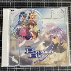 悠久幻想曲3 パーペチュアルブルー