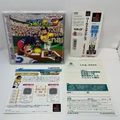 【帯、ハガキ、チラシ付き】ワールドスタジアム3