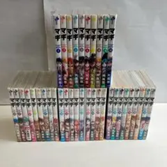 0825.04 マギ全巻