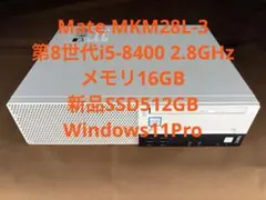 NEC Mate 第8世代i5 メモリ16GB 新品SSD512GB Win11