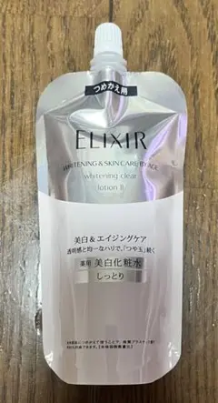 エリクシール ホワイトクリアローション しっとり 詰替