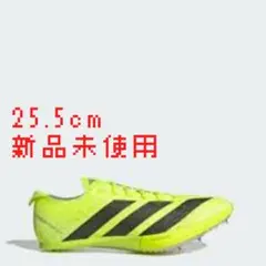 2025年最新】アディゼロプライムSP3 25の人気アイテム - メルカリ
