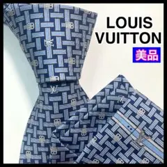 ✨美品✨LOUIS VUITTON ルイヴィトン　ネクタイ　LVロゴ　ベルト柄