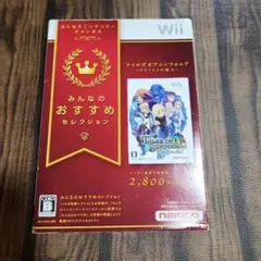 みんなのおすすめセレクション テイルズオブシンフォニア ラタトスクの騎士 未開封
